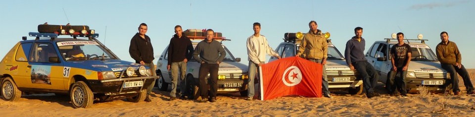 africa raid tunisie